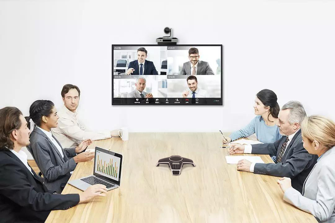 Video conference system